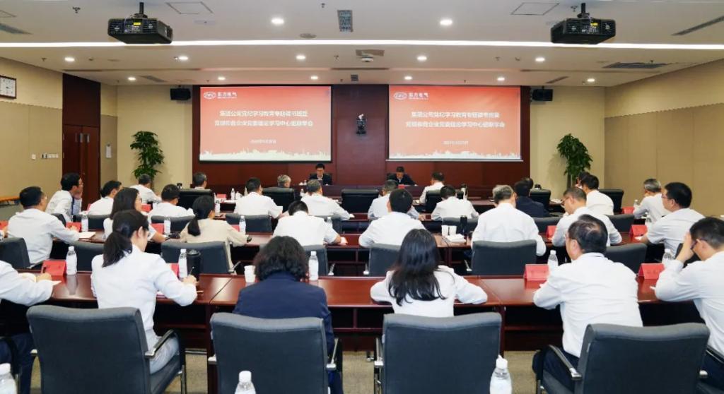 优德88·(中国游)有限公司官网