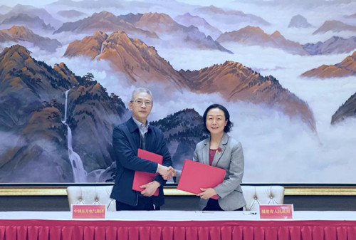 优德88·(中国游)有限公司官网