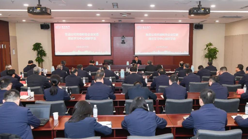 优德88·(中国游)有限公司官网