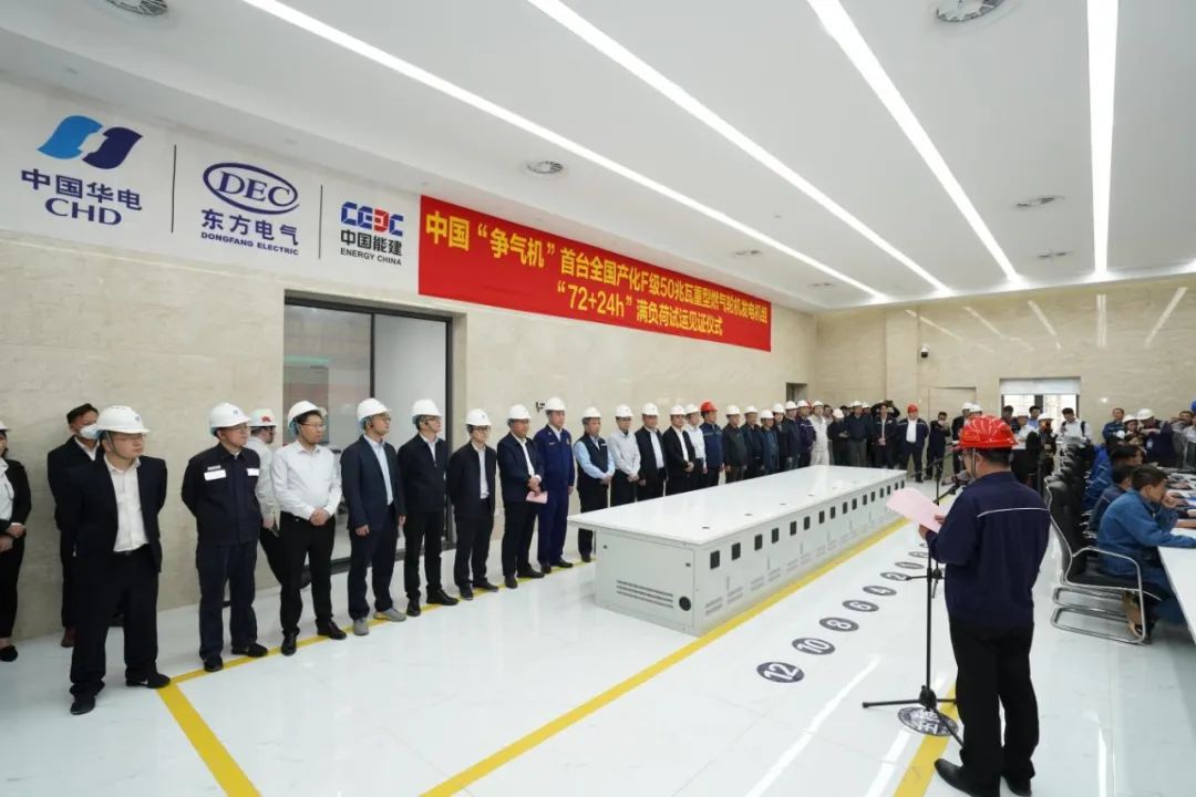 优德88·(中国游)有限公司官网