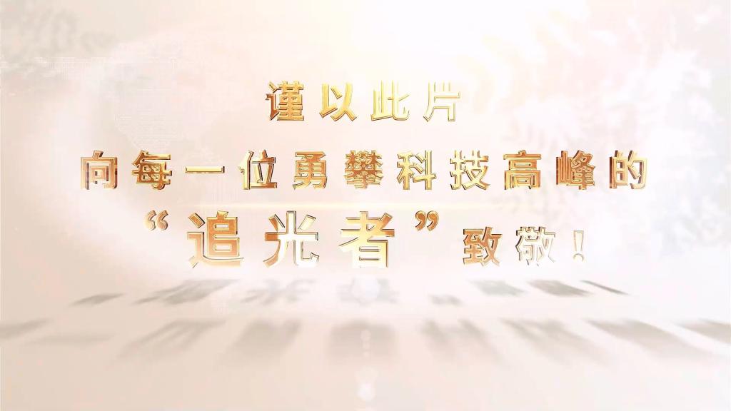 优德88·(中国游)有限公司官网