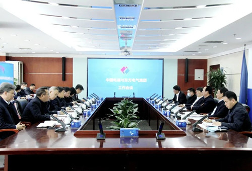 优德88·(中国游)有限公司官网