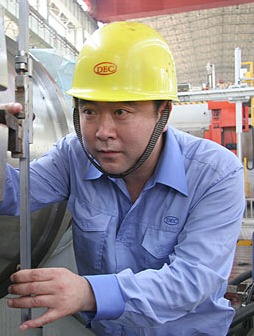 优德88·(中国游)有限公司官网