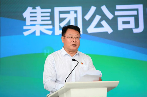 优德88·(中国游)有限公司官网