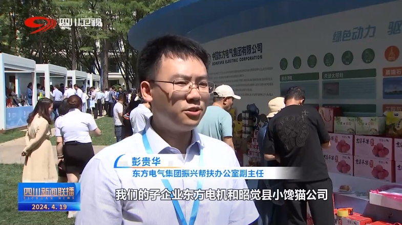 优德88·(中国游)有限公司官网