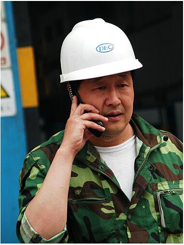 优德88·(中国游)有限公司官网