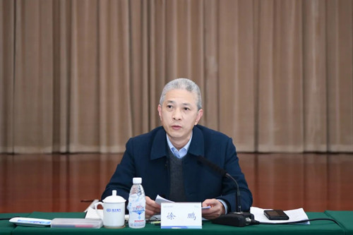 优德88·(中国游)有限公司官网