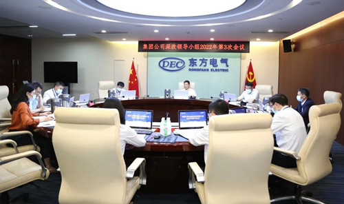 优德88·(中国游)有限公司官网