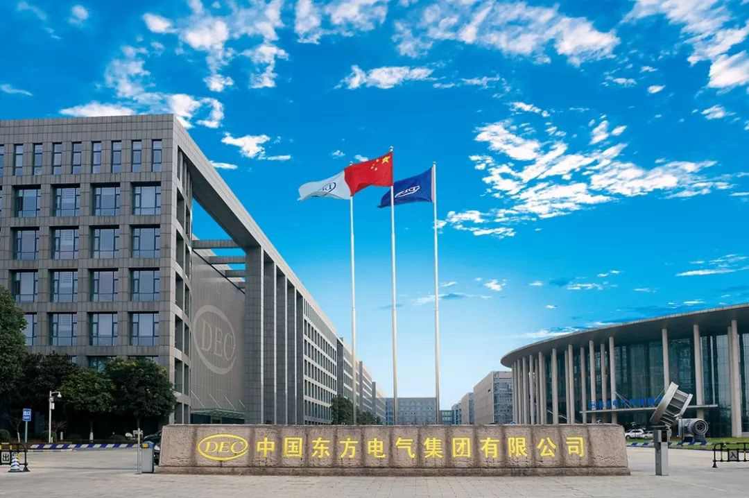 优德88·(中国游)有限公司官网