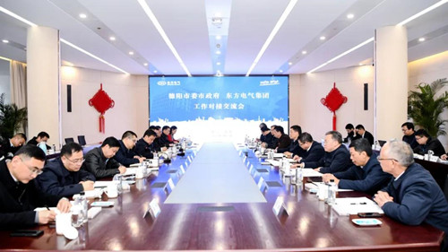 优德88·(中国游)有限公司官网