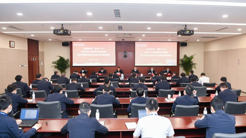 优德88·(中国游)有限公司官网