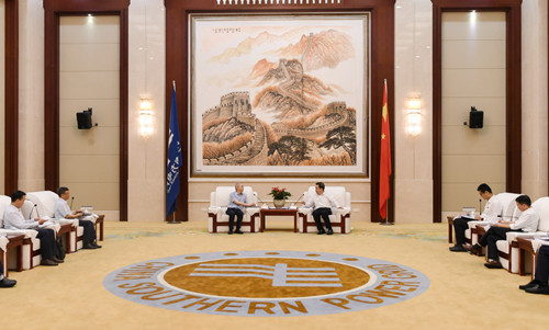 优德88·(中国游)有限公司官网