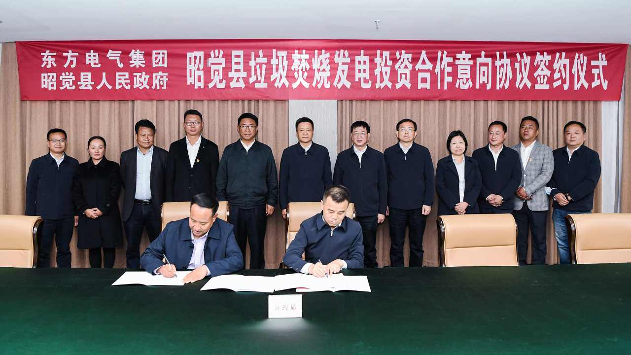 优德88·(中国游)有限公司官网