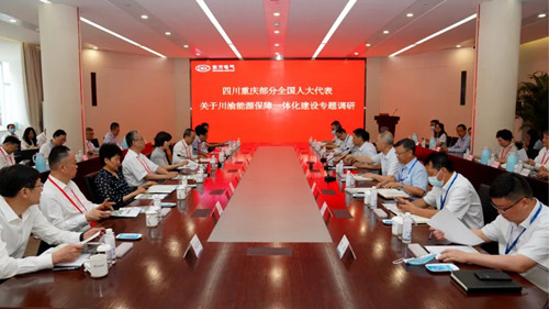 优德88·(中国游)有限公司官网