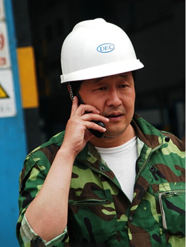 优德88·(中国游)有限公司官网