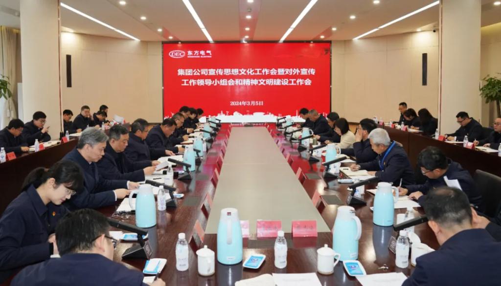 优德88·(中国游)有限公司官网