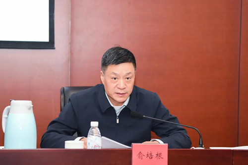 优德88·(中国游)有限公司官网