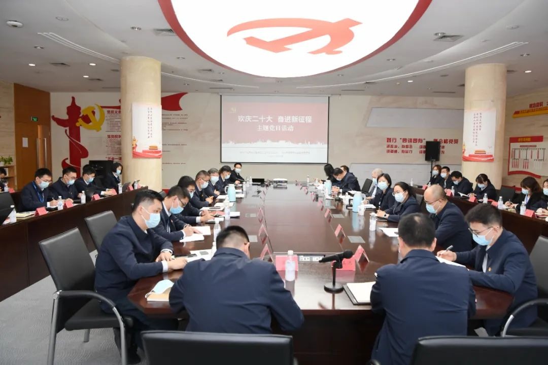 优德88·(中国游)有限公司官网