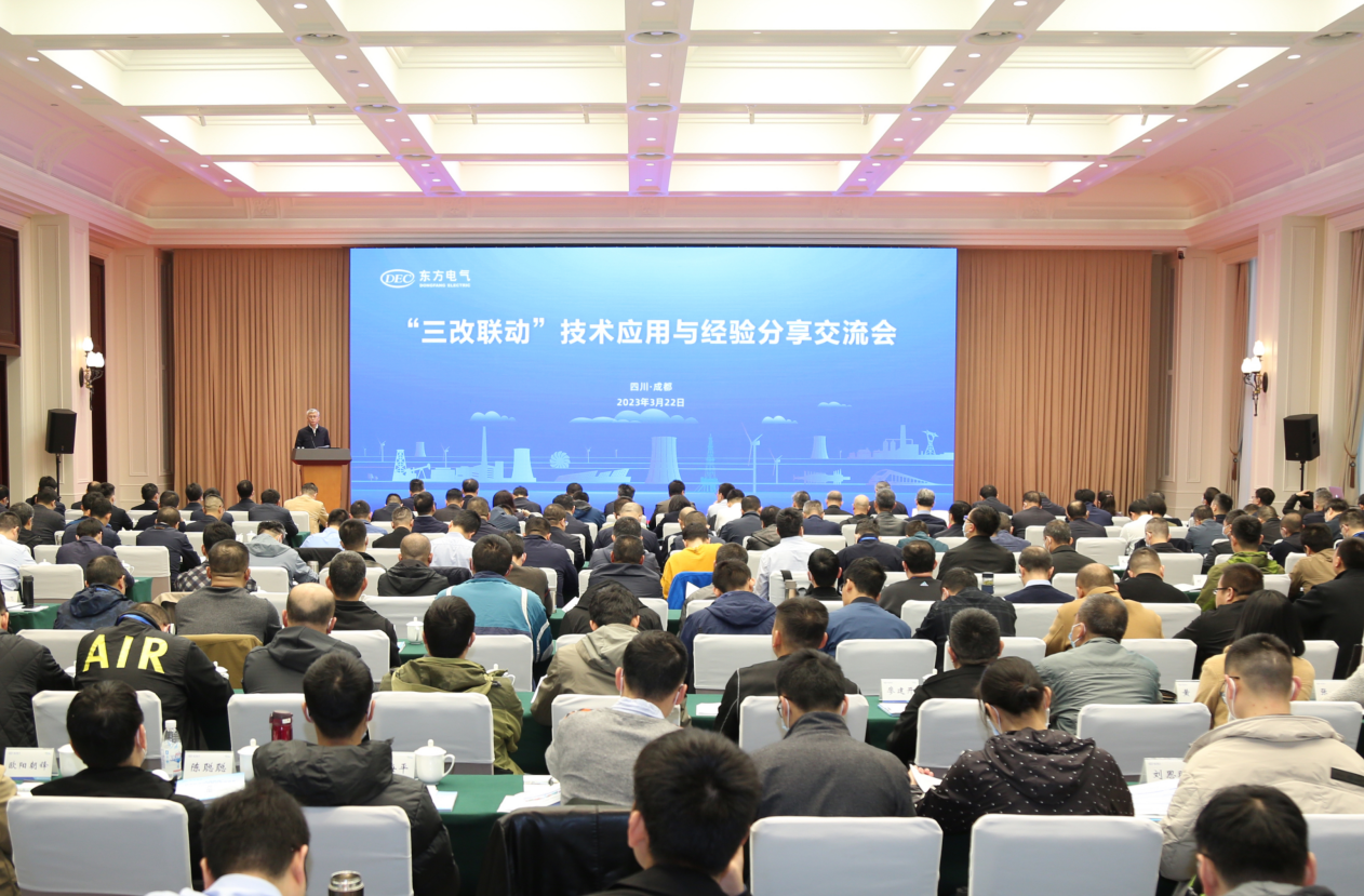 优德88·(中国游)有限公司官网