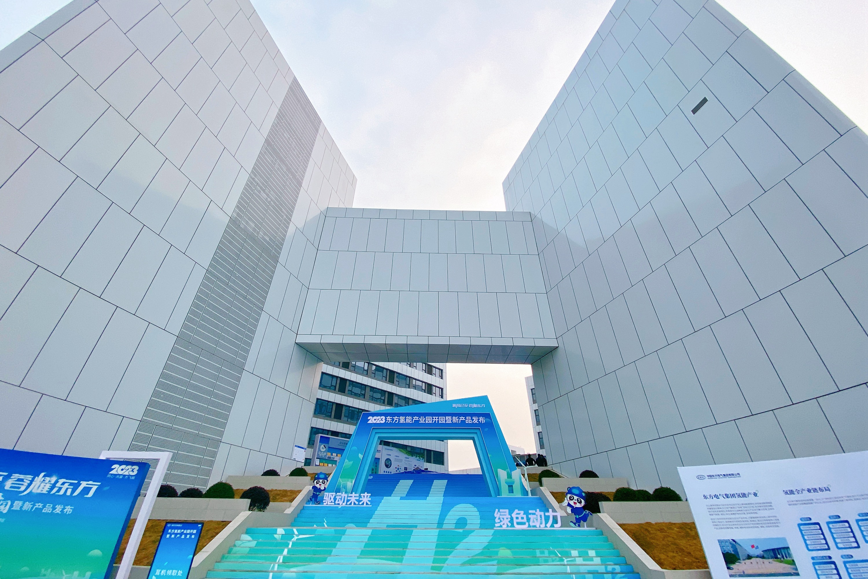 优德88·(中国游)有限公司官网