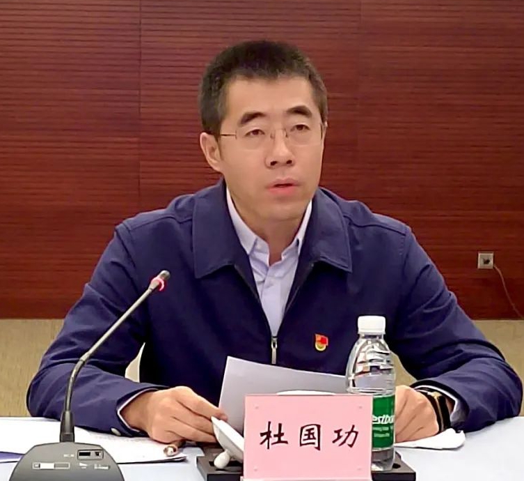 优德88·(中国游)有限公司官网