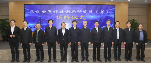 优德88·(中国游)有限公司官网