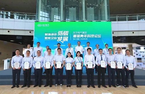 优德88·(中国游)有限公司官网