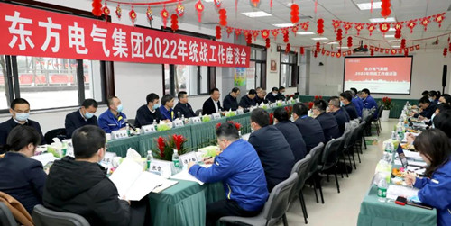 优德88·(中国游)有限公司官网