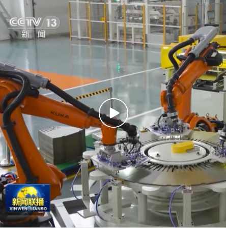 优德88·(中国游)有限公司官网