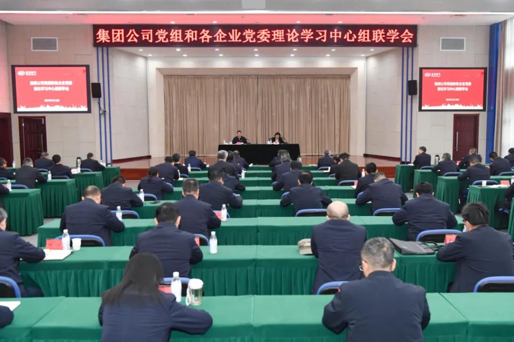 优德88·(中国游)有限公司官网