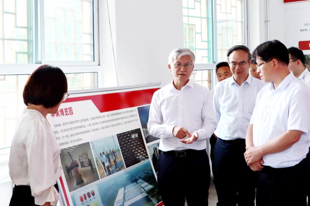 优德88·(中国游)有限公司官网