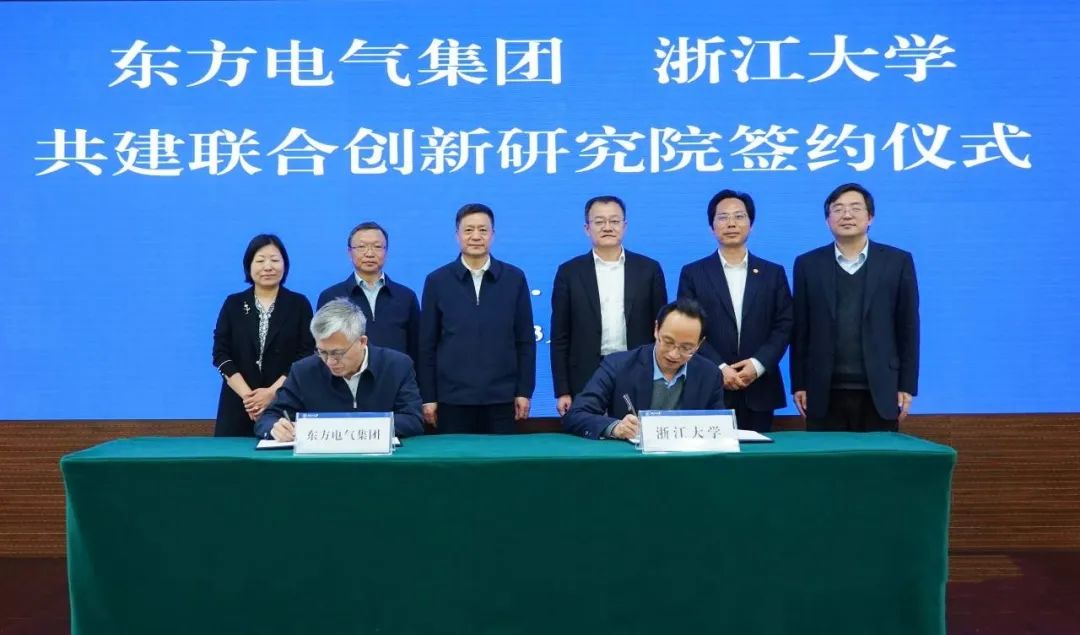 优德88·(中国游)有限公司官网