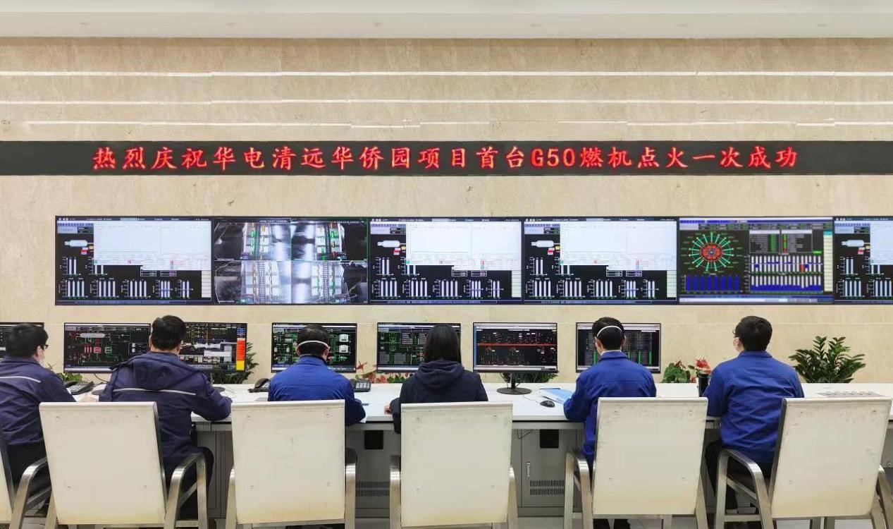 优德88·(中国游)有限公司官网