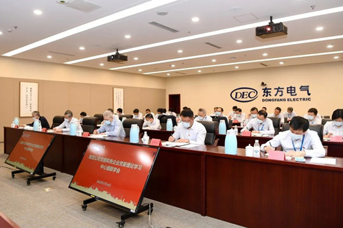 优德88·(中国游)有限公司官网