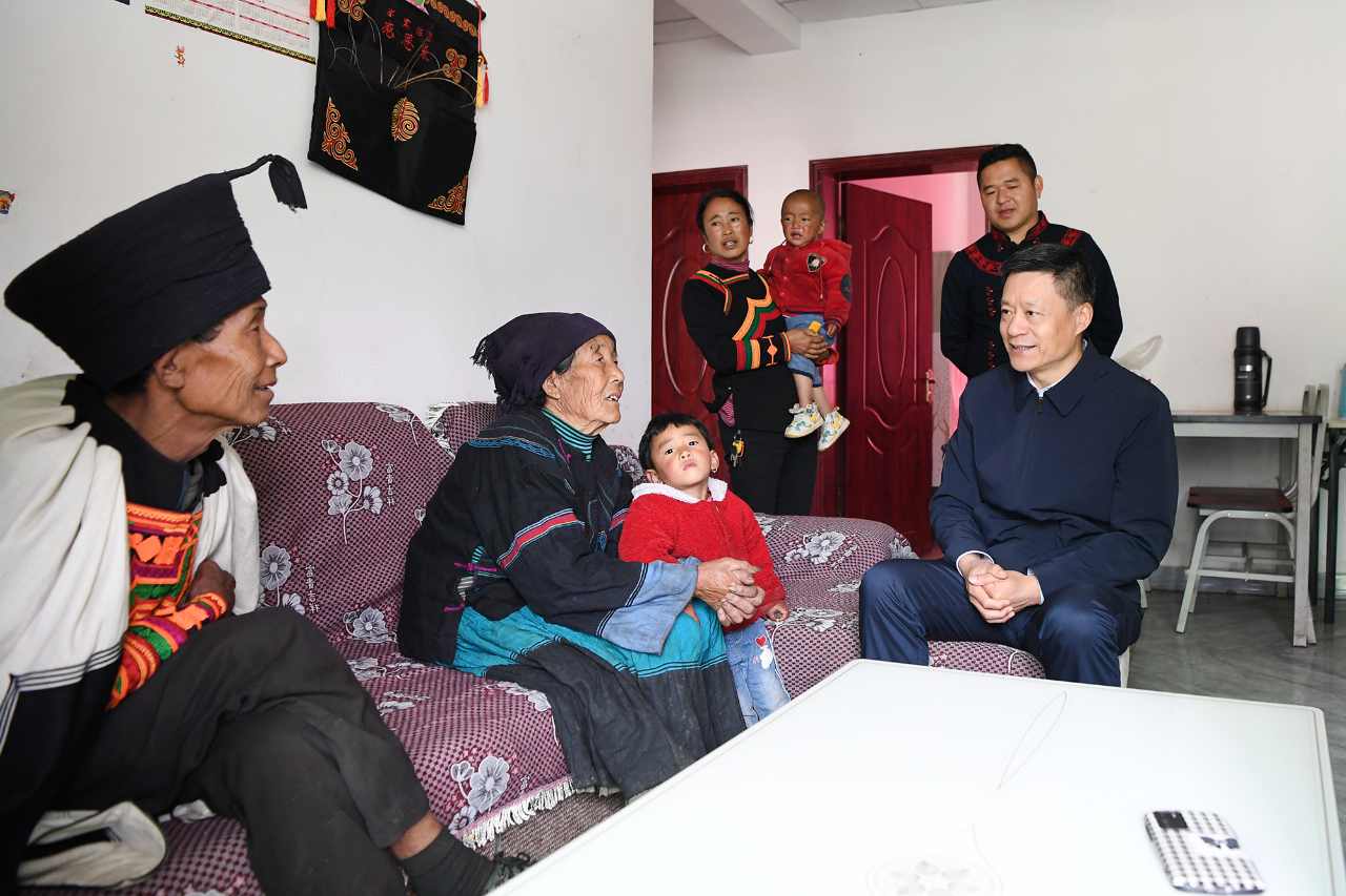 优德88·(中国游)有限公司官网