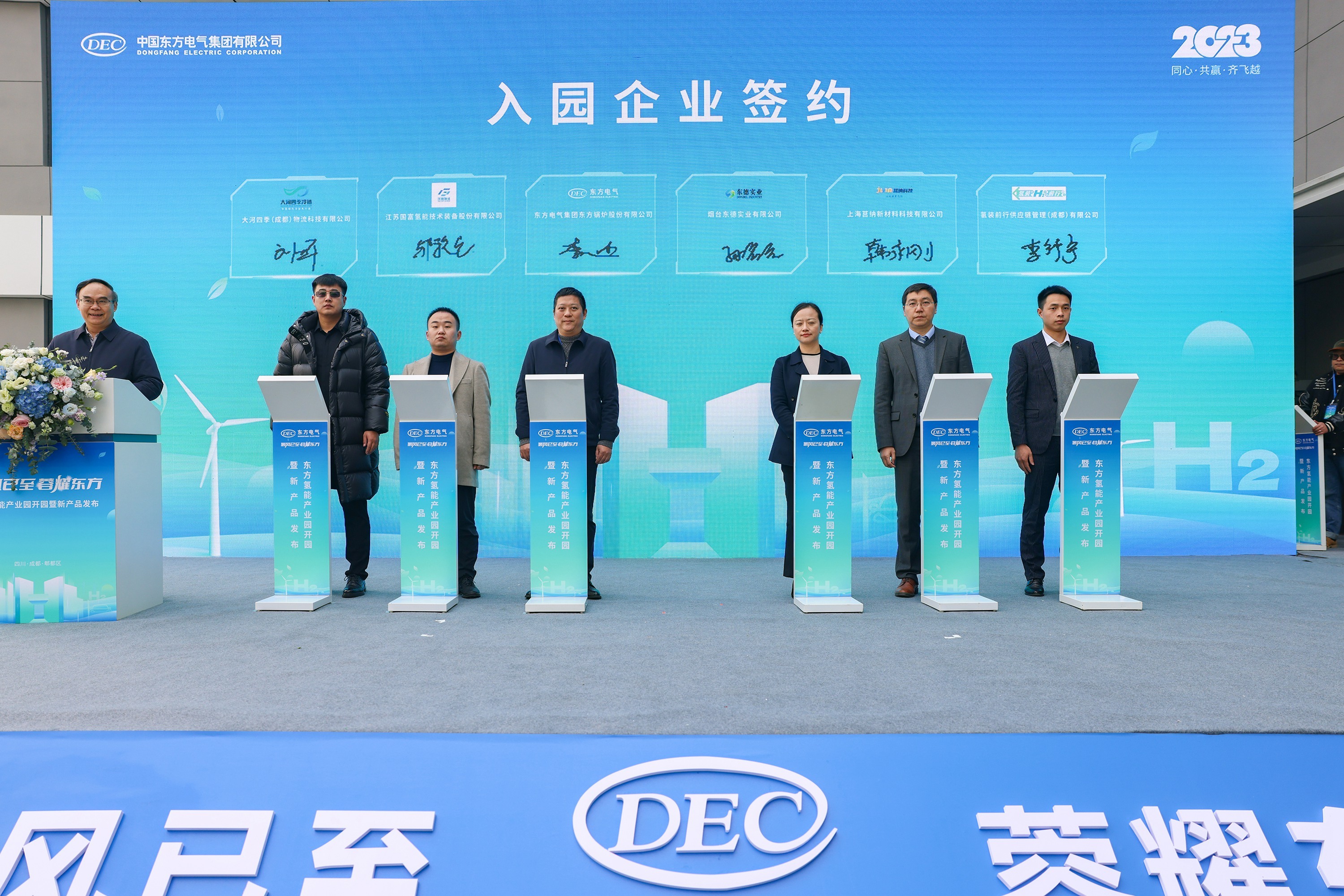 优德88·(中国游)有限公司官网