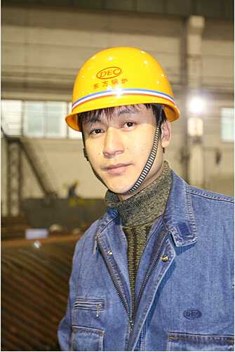 优德88·(中国游)有限公司官网