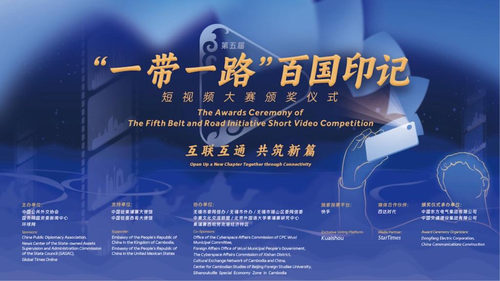 优德88·(中国游)有限公司官网