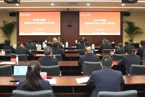 优德88·(中国游)有限公司官网