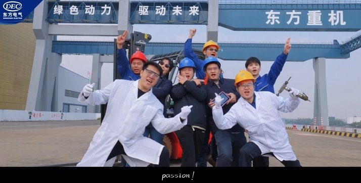 优德88·(中国游)有限公司官网