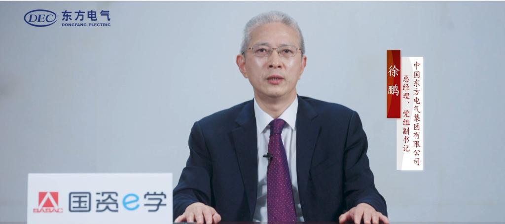 优德88·(中国游)有限公司官网