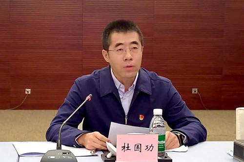 优德88·(中国游)有限公司官网