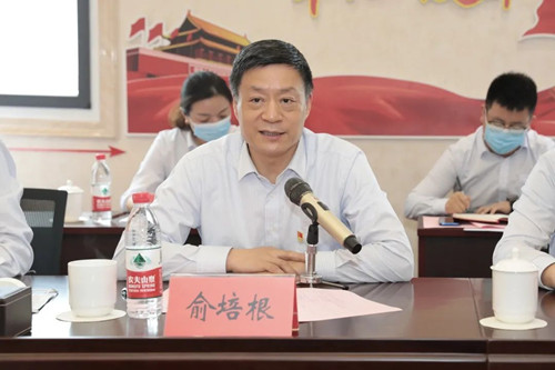 优德88·(中国游)有限公司官网