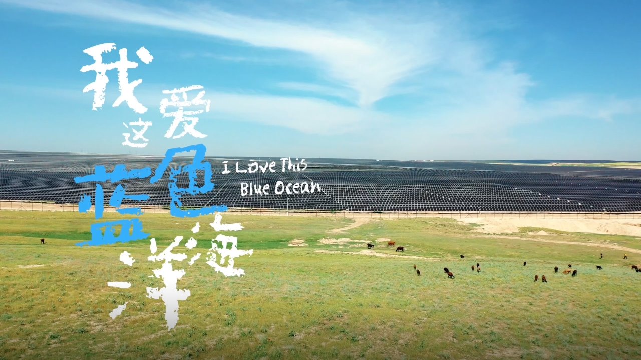 优德88·(中国游)有限公司官网