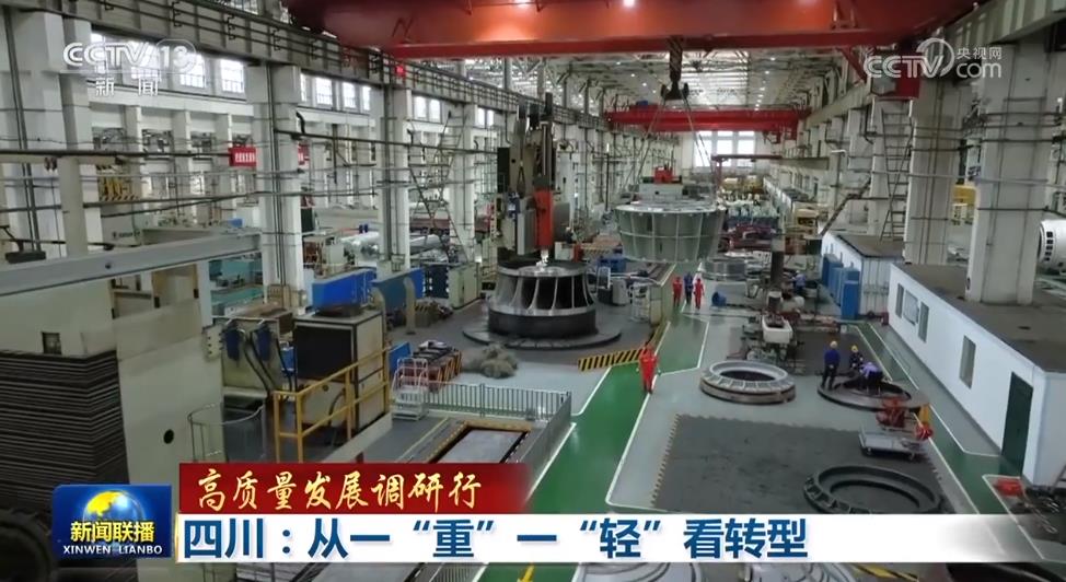 优德88·(中国游)有限公司官网