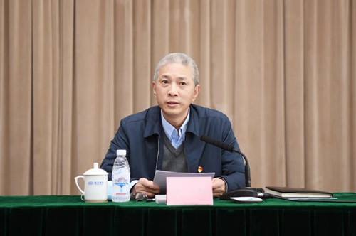 优德88·(中国游)有限公司官网