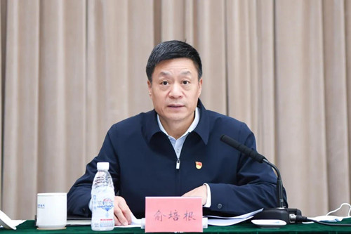 优德88·(中国游)有限公司官网