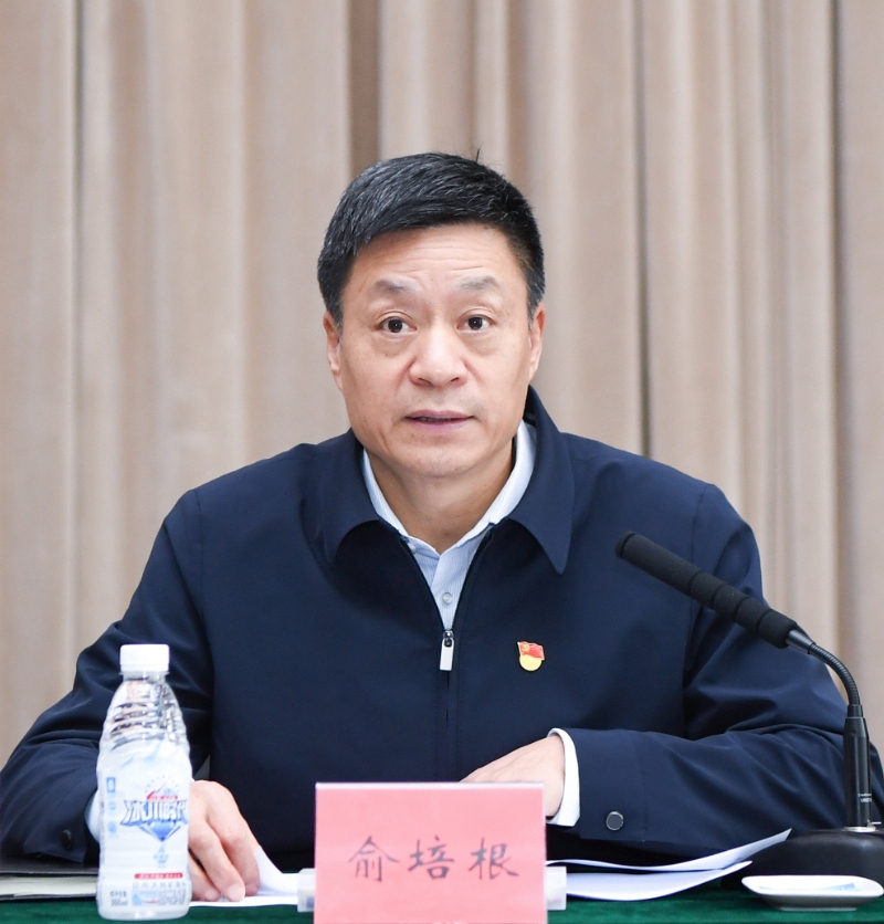 优德88·(中国游)有限公司官网