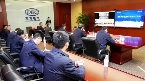 优德88·(中国游)有限公司官网