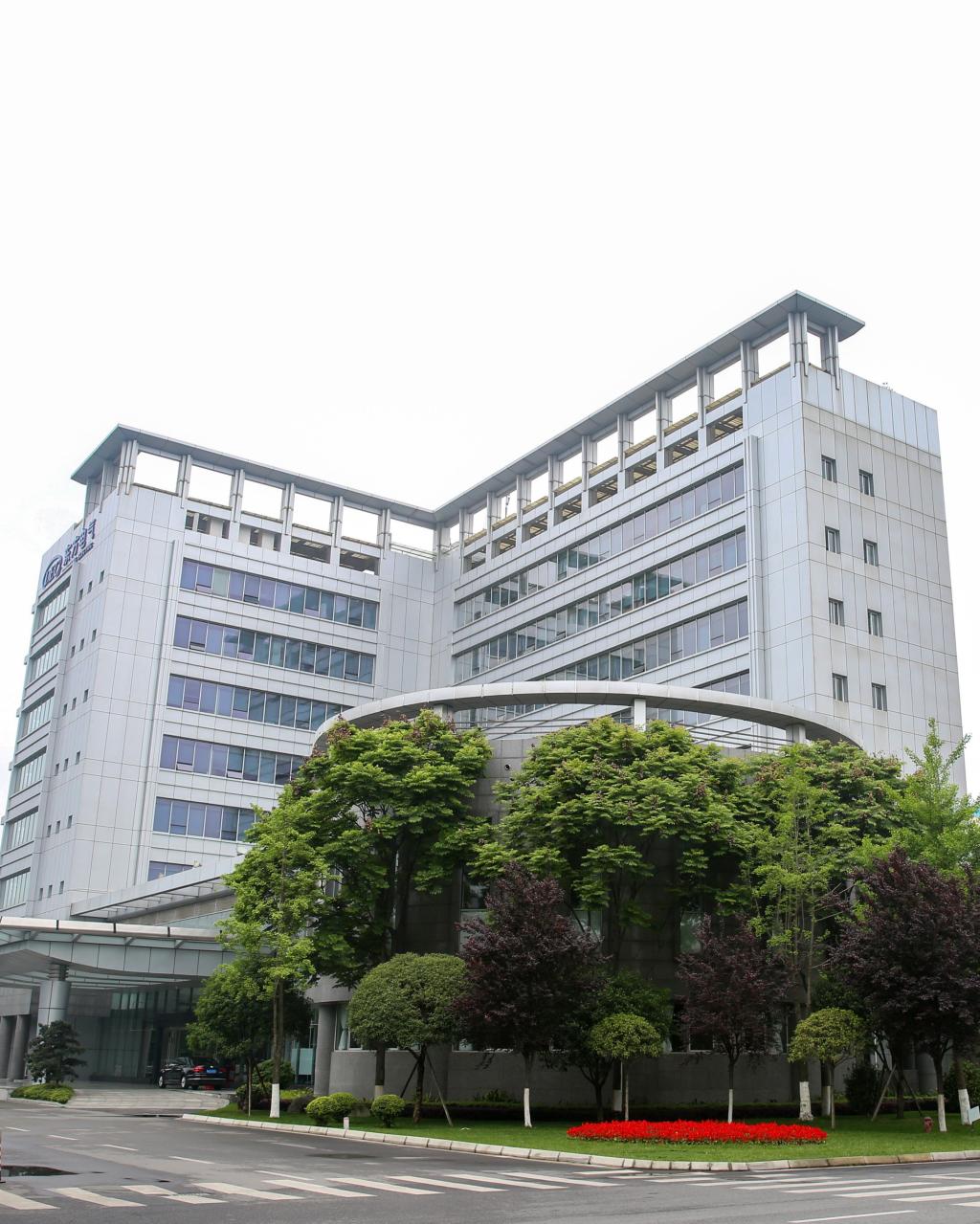 优德88·(中国游)有限公司官网